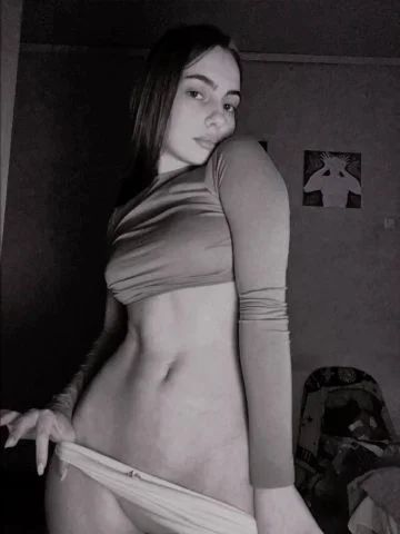 Карина