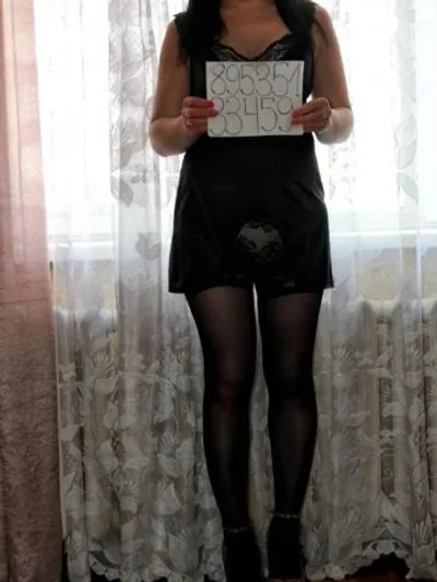Евгения